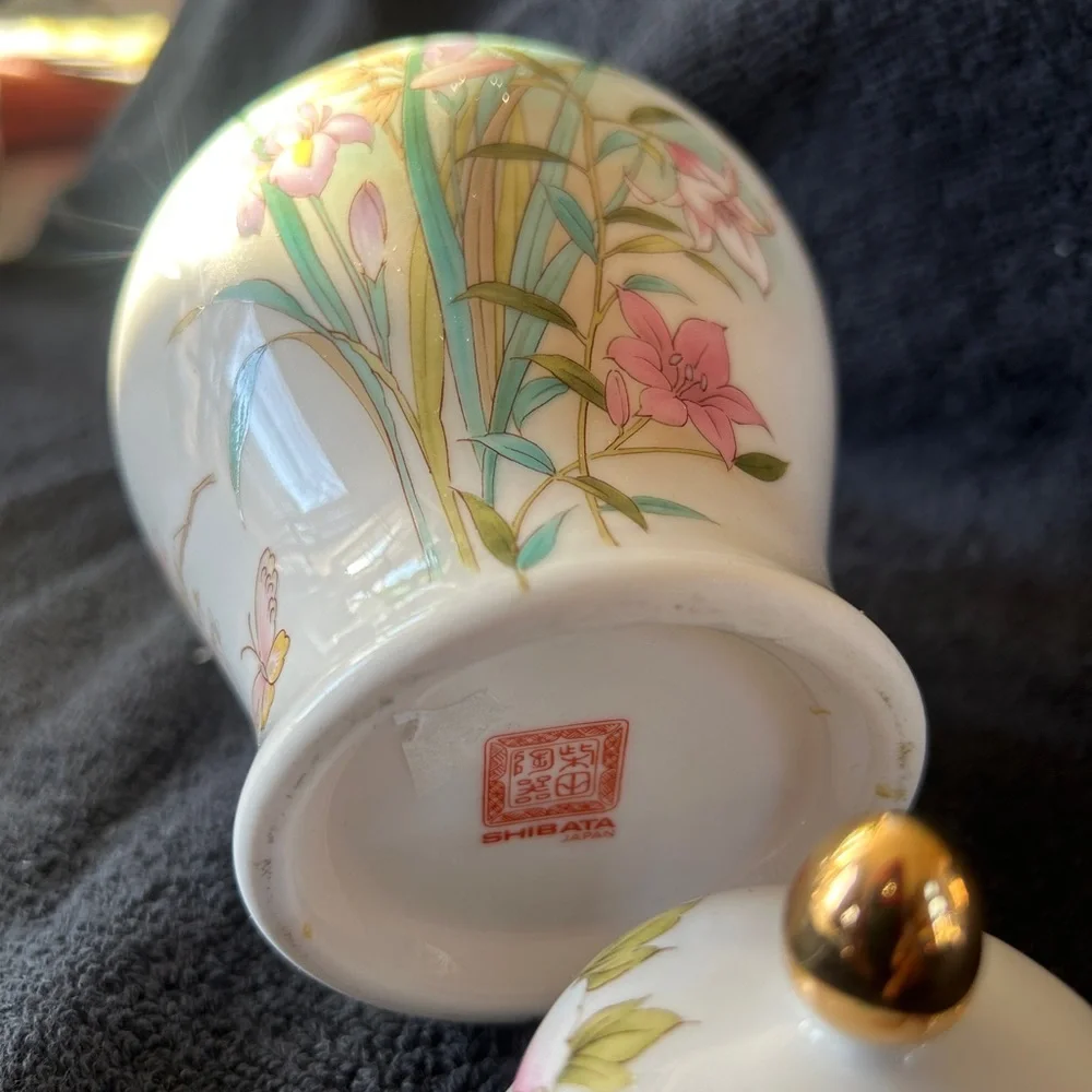 JAPAN Ginger Jar - Picture 7 of 7